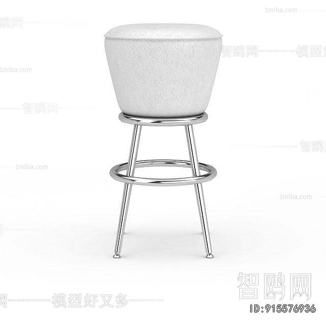 Modern Bar Stool