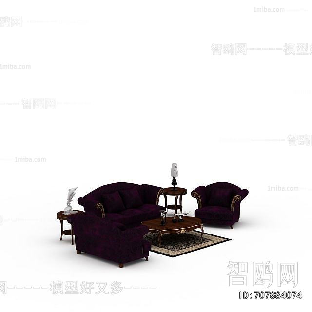European Style Sofa Combination
