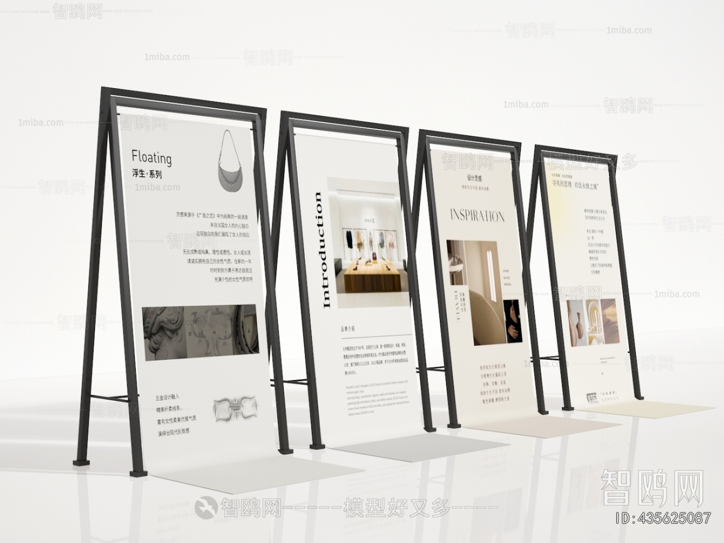 Modern Guide Board/bulletin Board