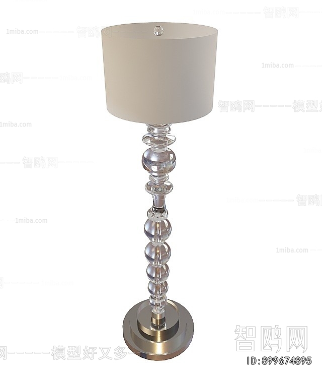 Modern Floor Lamp