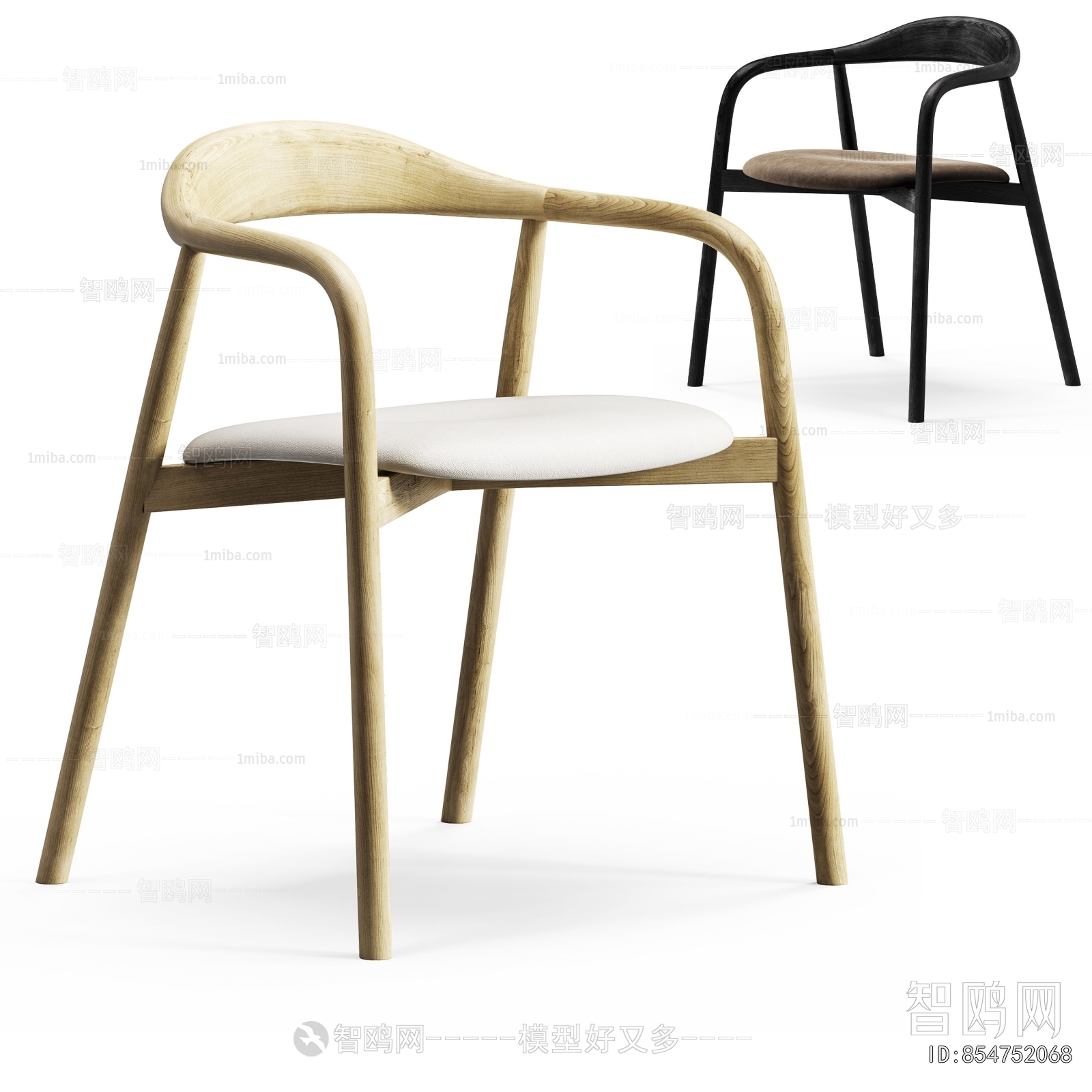 Modern Dining Chair