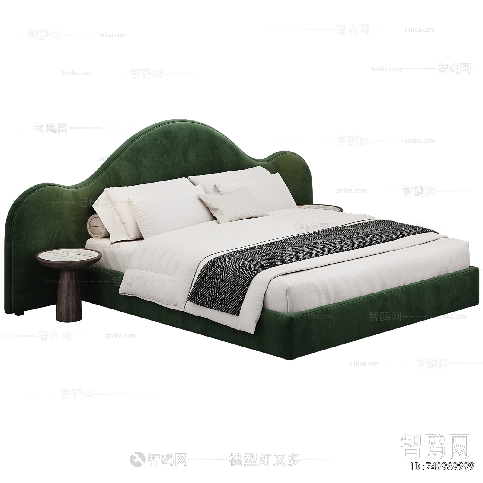 Modern Double Bed