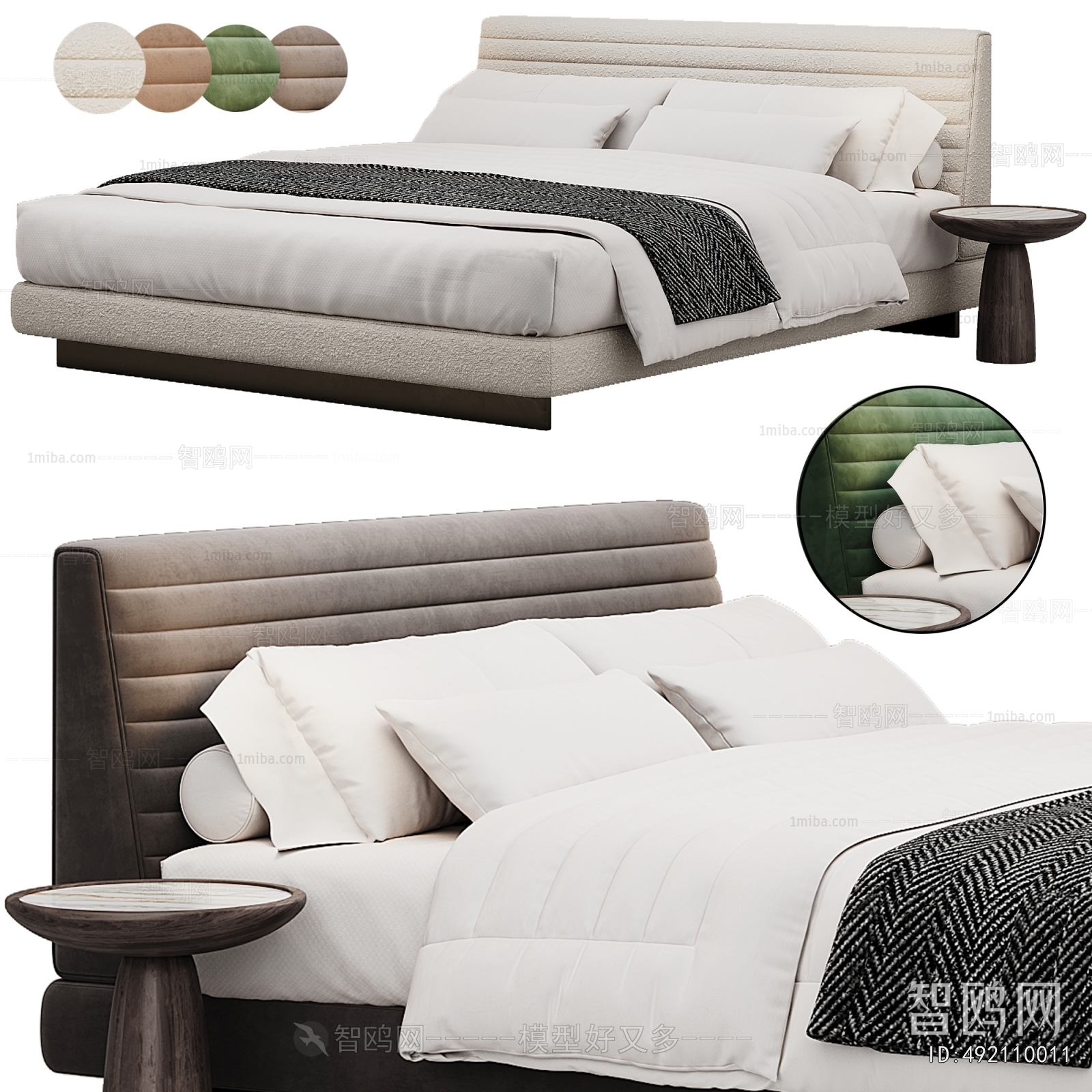 Modern Double Bed