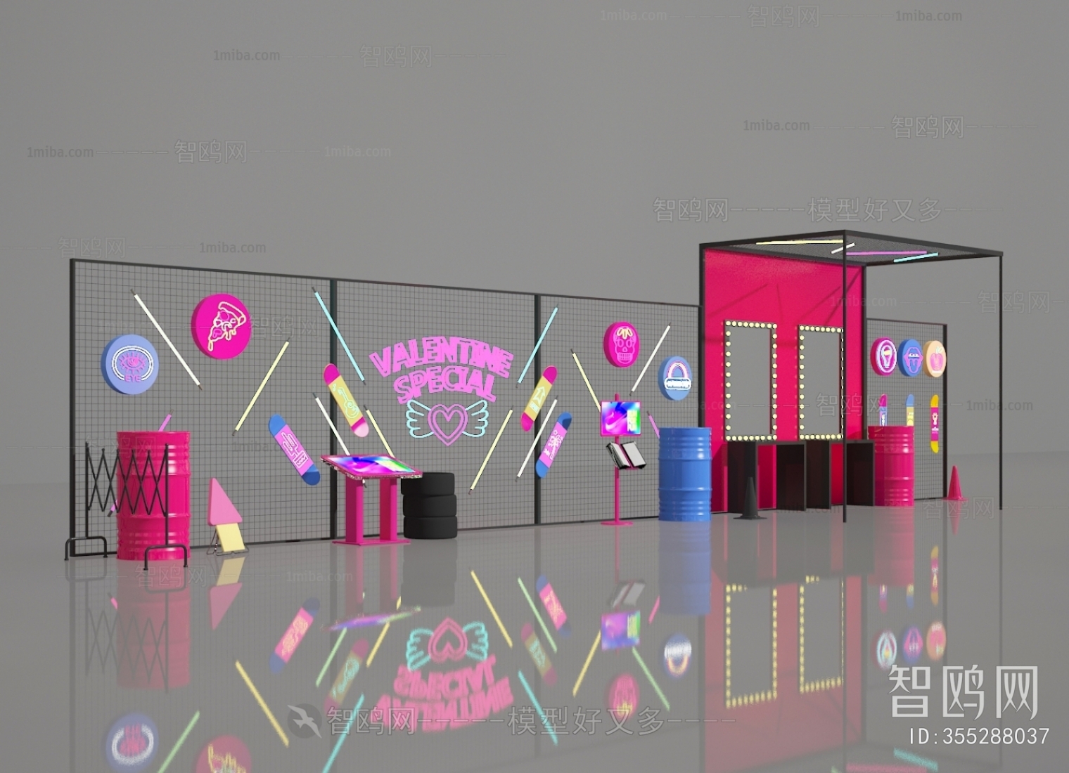 Industrial Style Meichen