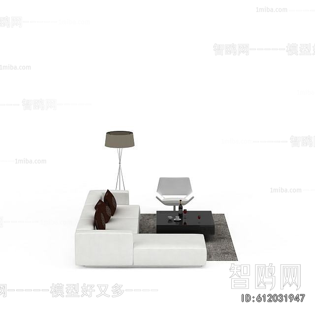 Modern Sofa Combination