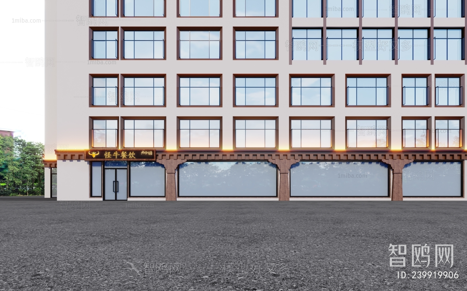 Modern Building Appearance