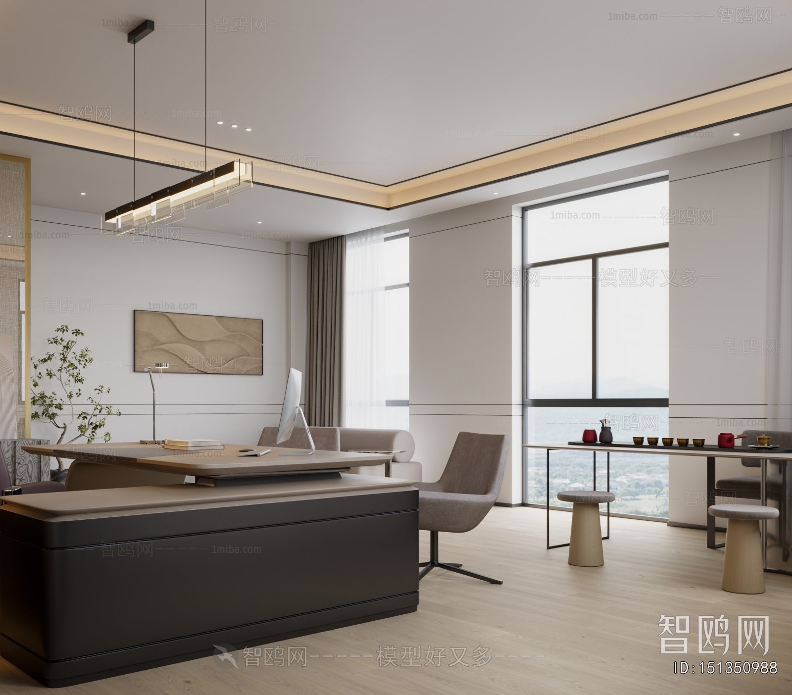 Modern Manager's Office