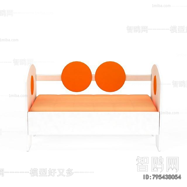 Modern Child's Bed