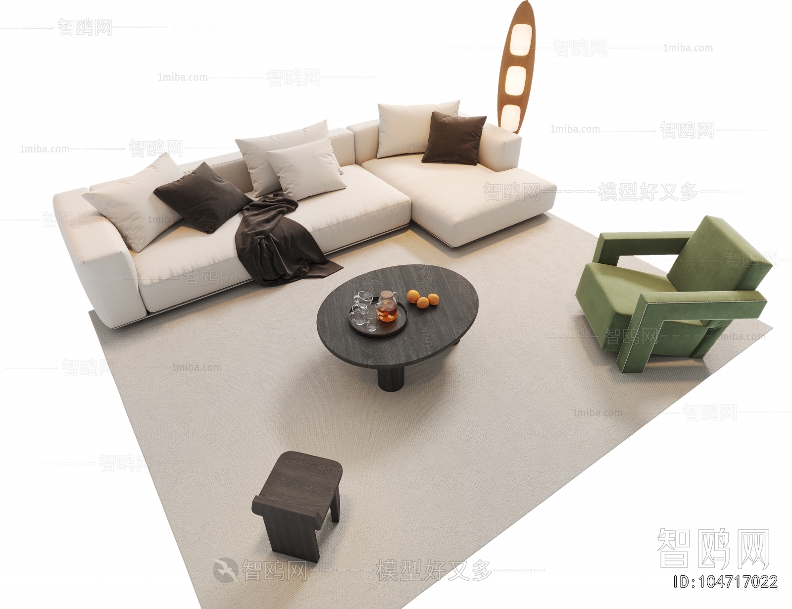 Modern Sofa Combination