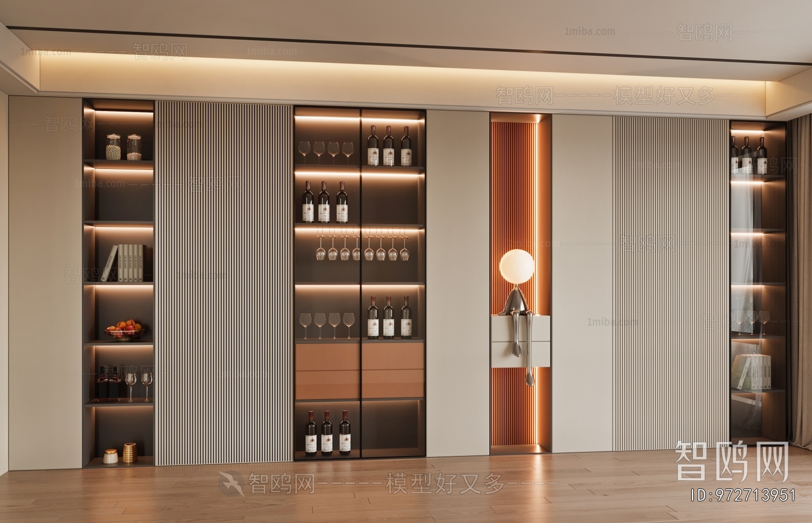 Modern Wine Cabinet