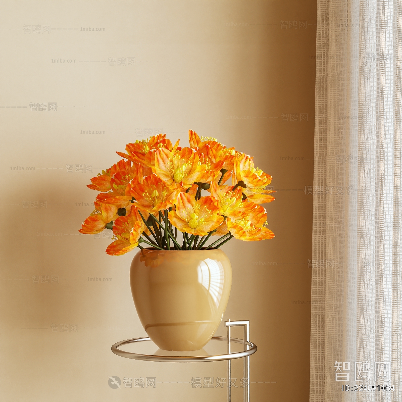 Modern Flower Arrangement