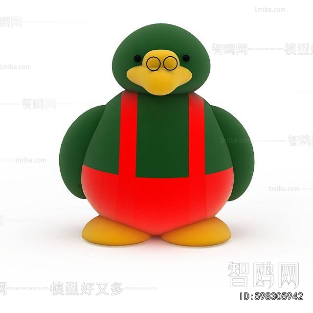 Modern Educational Toys