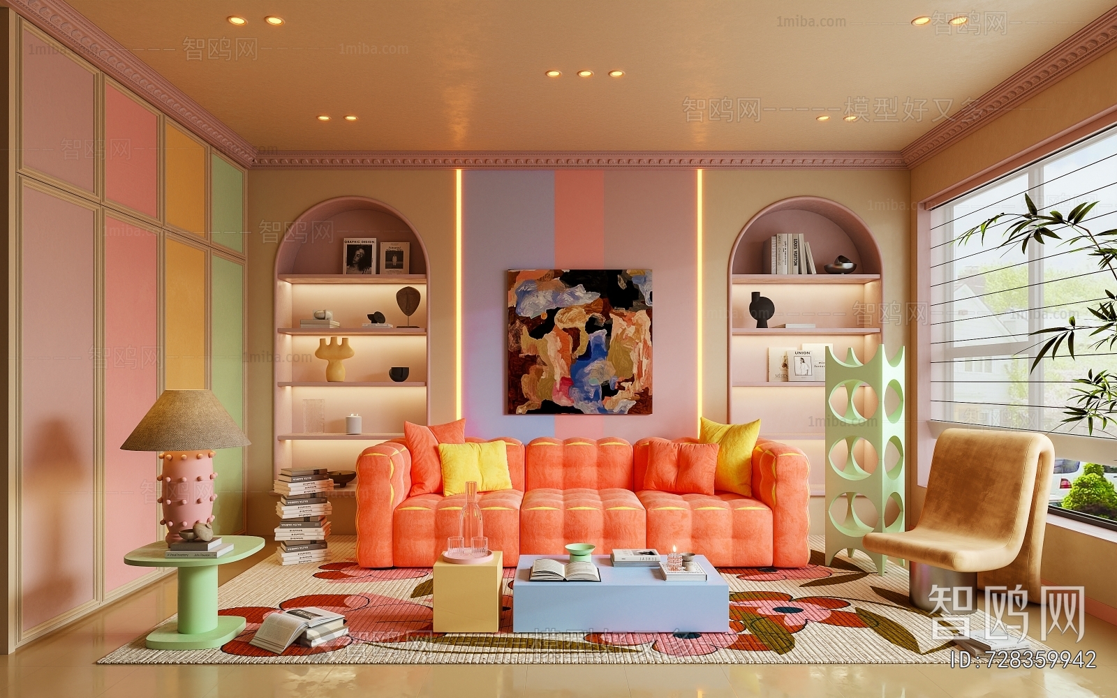 Modern A Living Room