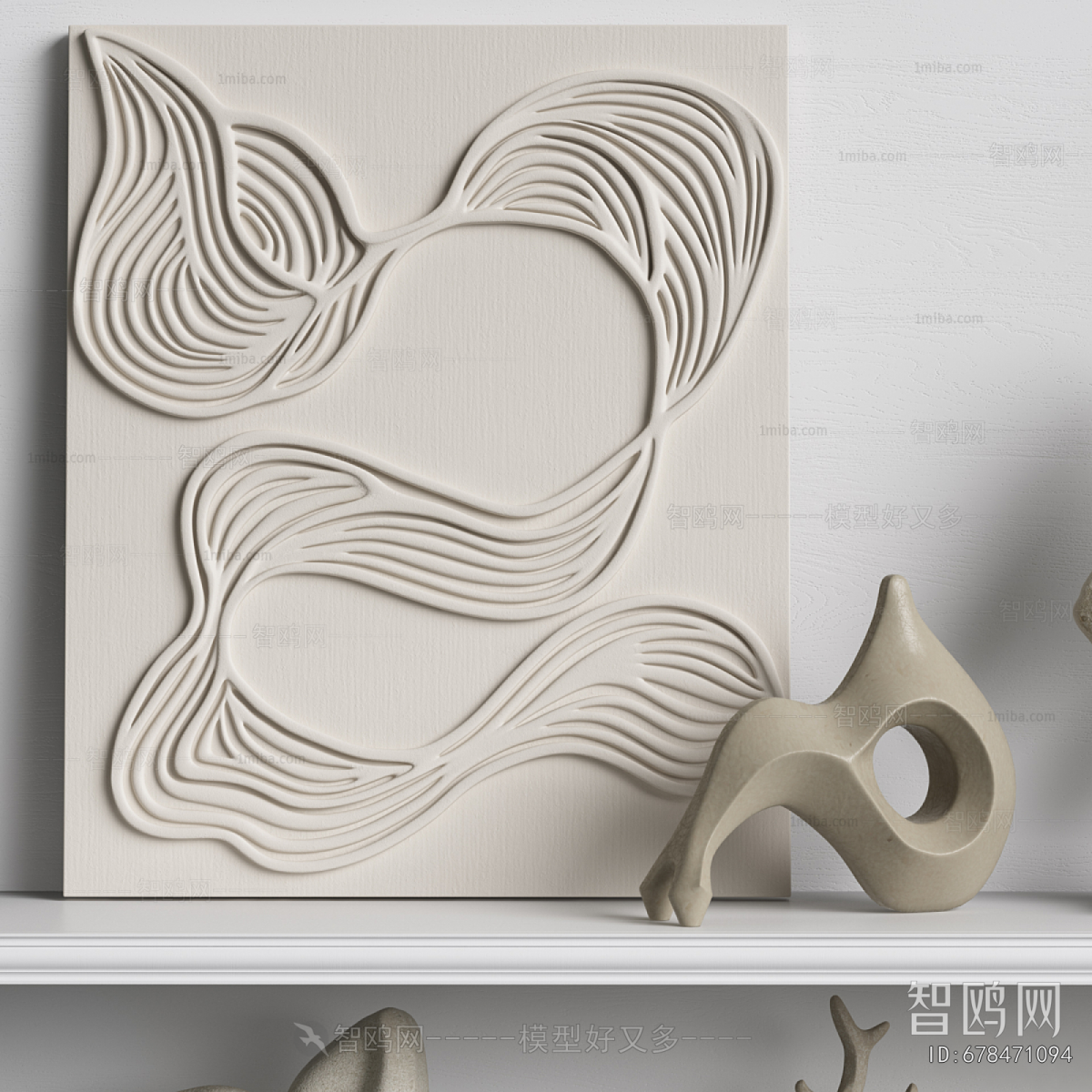 Modern Decorative Set