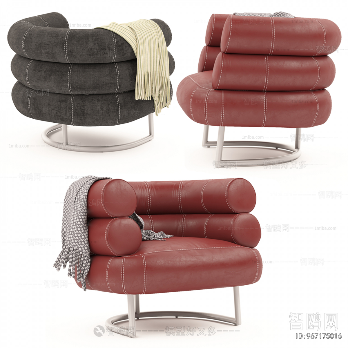 Modern Lounge Chair