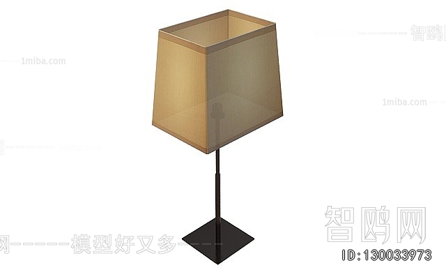 Modern Floor Lamp