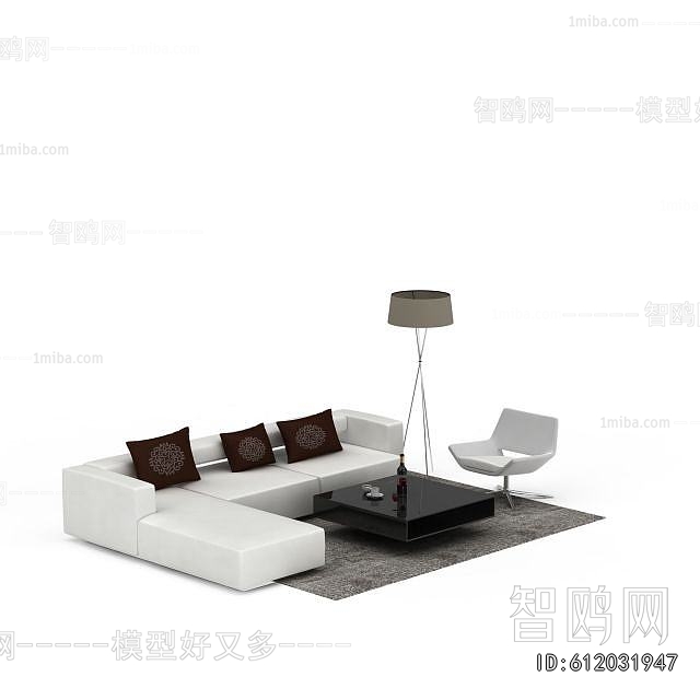 Modern Sofa Combination