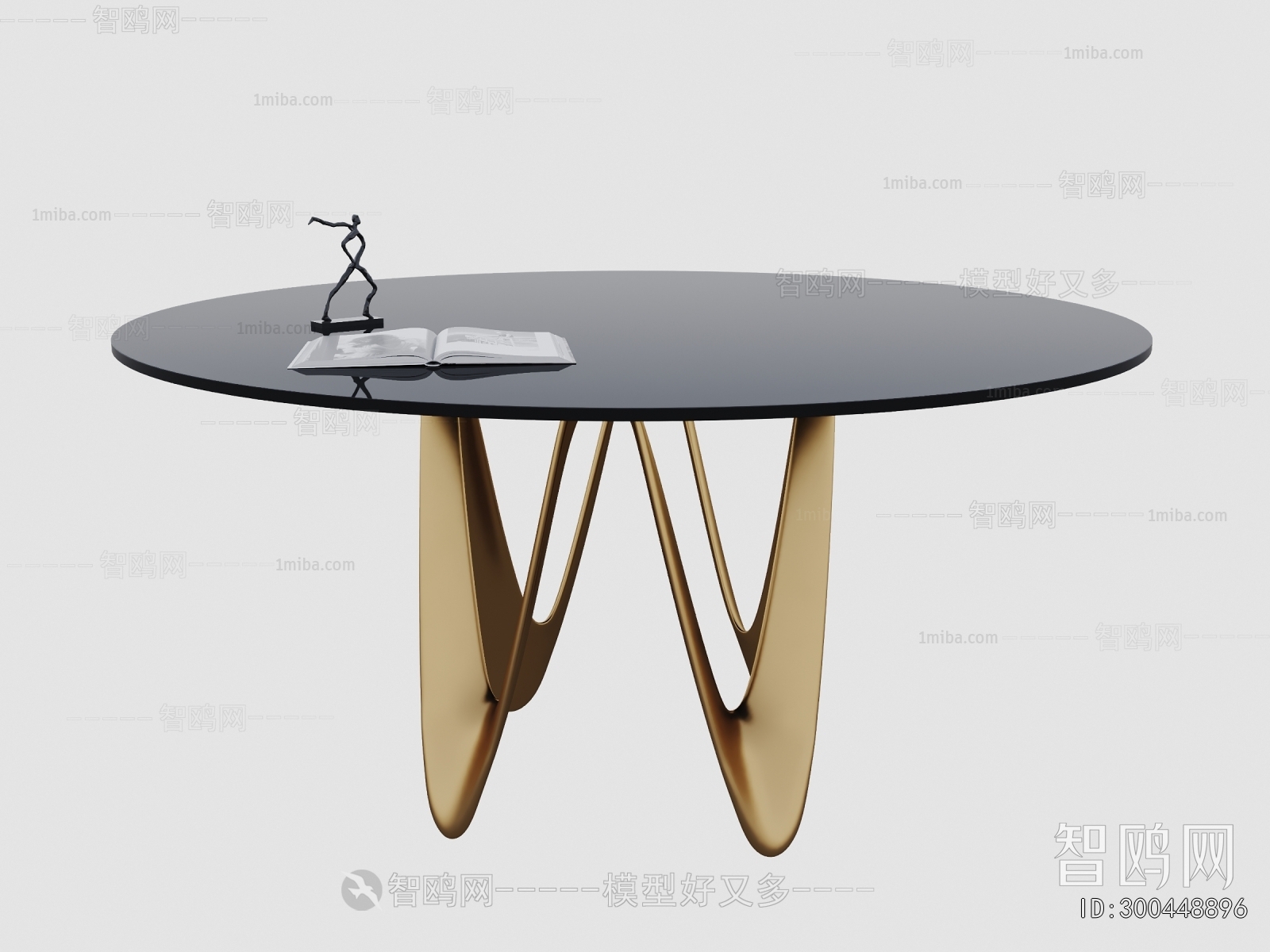 Modern Dining Table