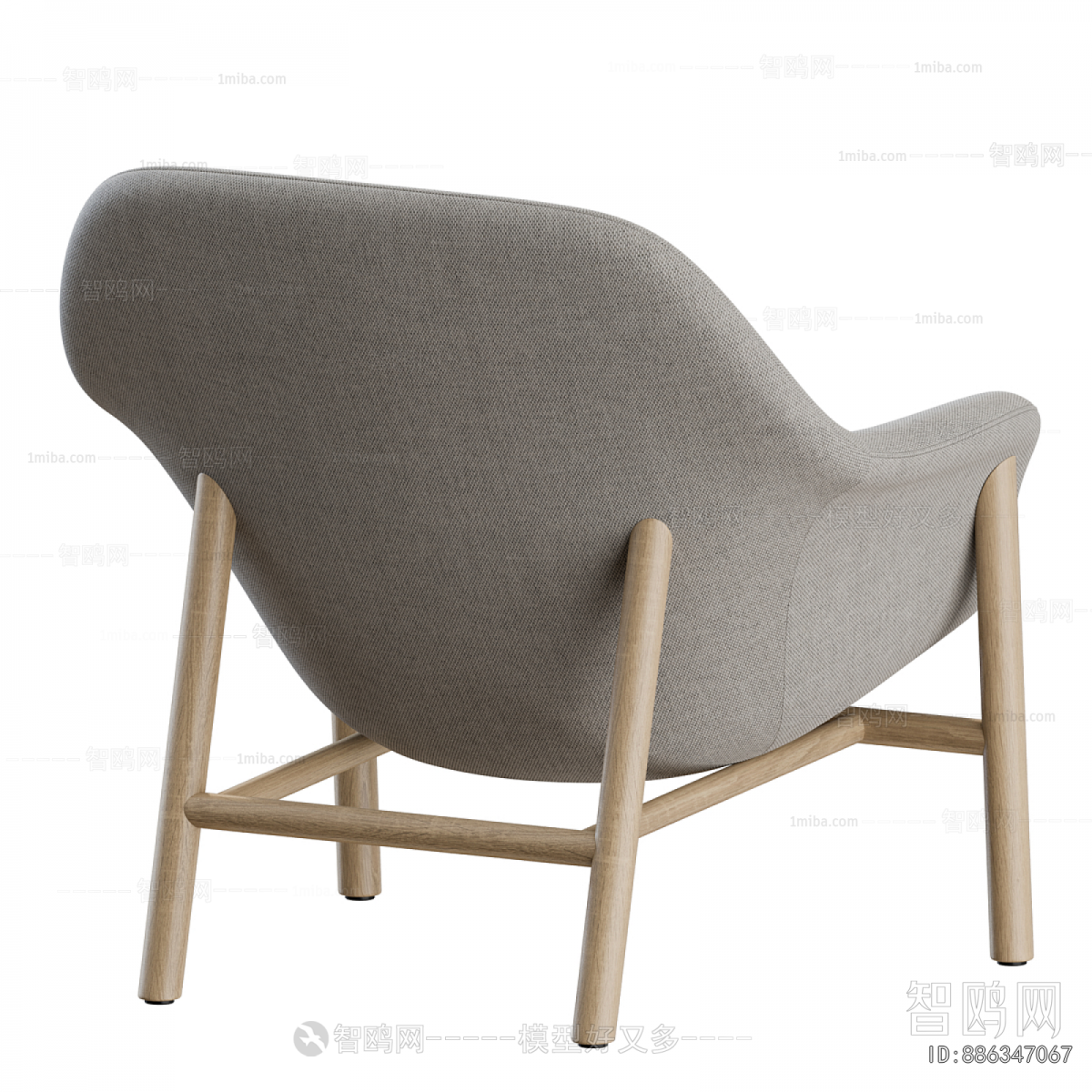 Modern Lounge Chair