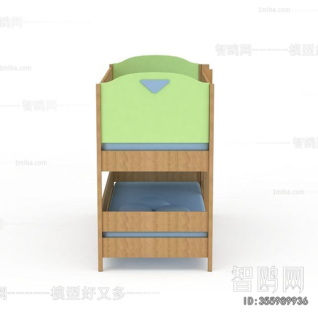 Modern Bunk Bed