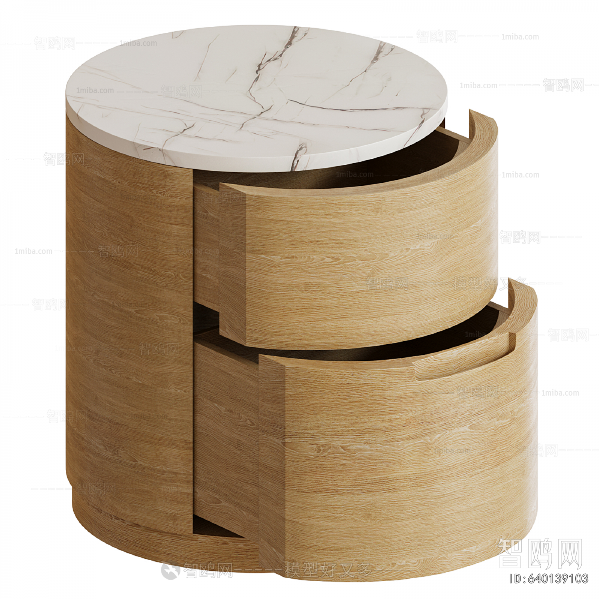 Modern Bedside Cupboard