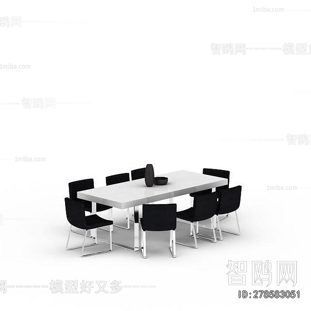 Modern Conference Table