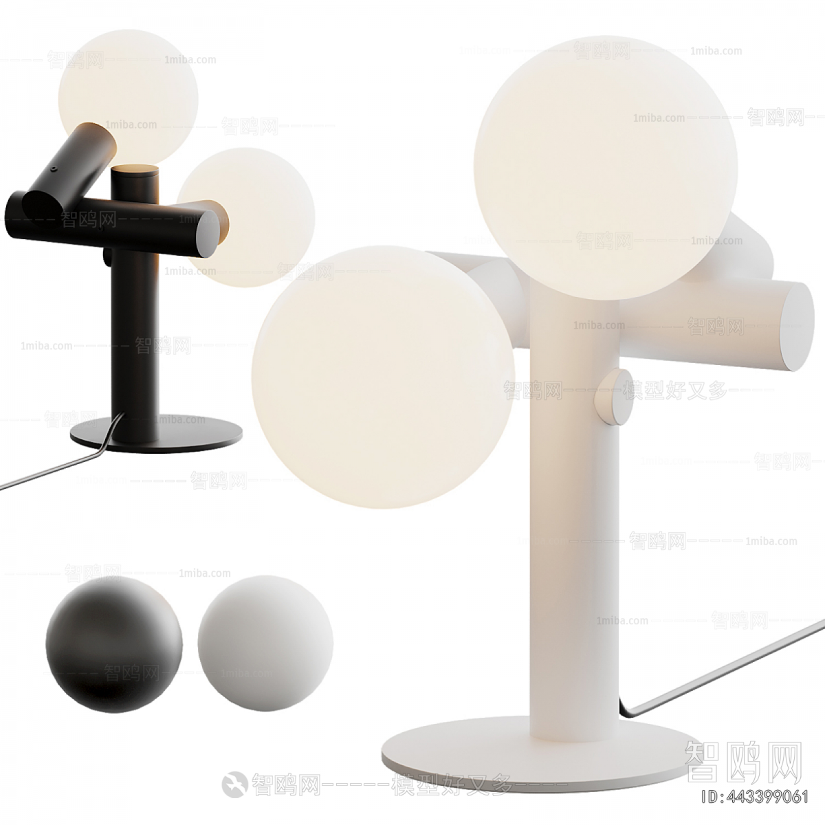 Modern Table Lamp