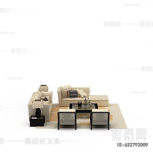 Modern Sofa Combination