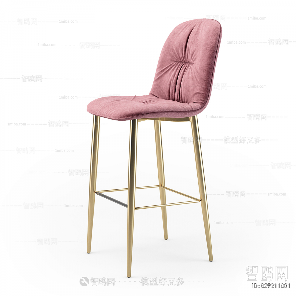 Modern Bar Chair