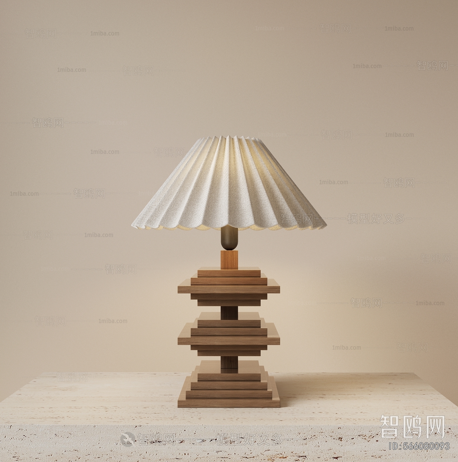 Modern Table Lamp