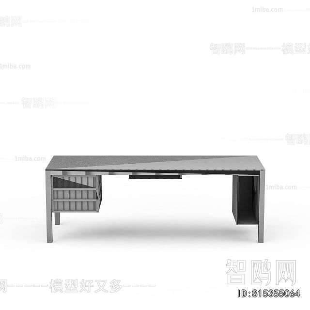 Modern Desk