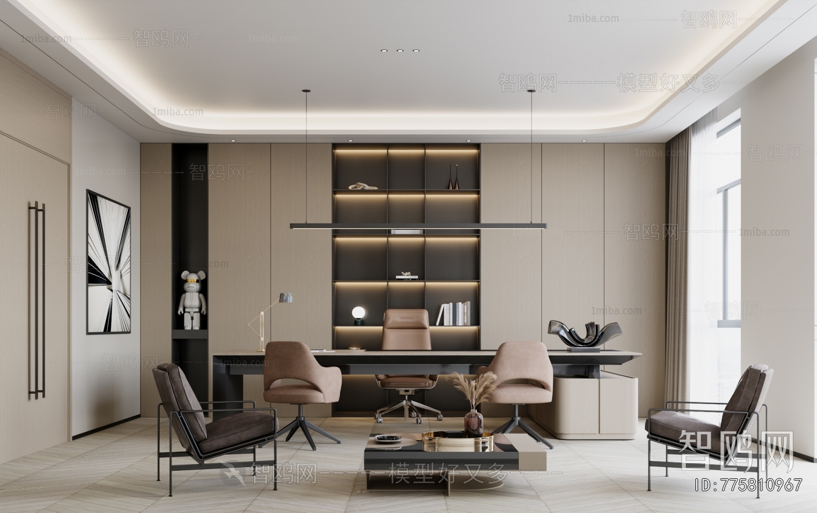 Modern Manager's Office