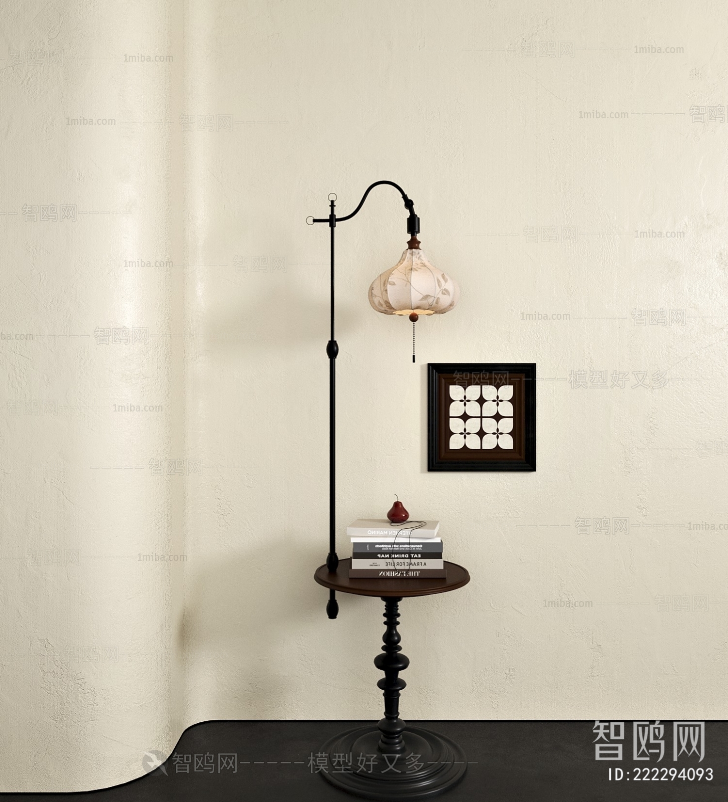 French Style Floor Lamp
