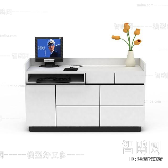 Modern Reception Desk