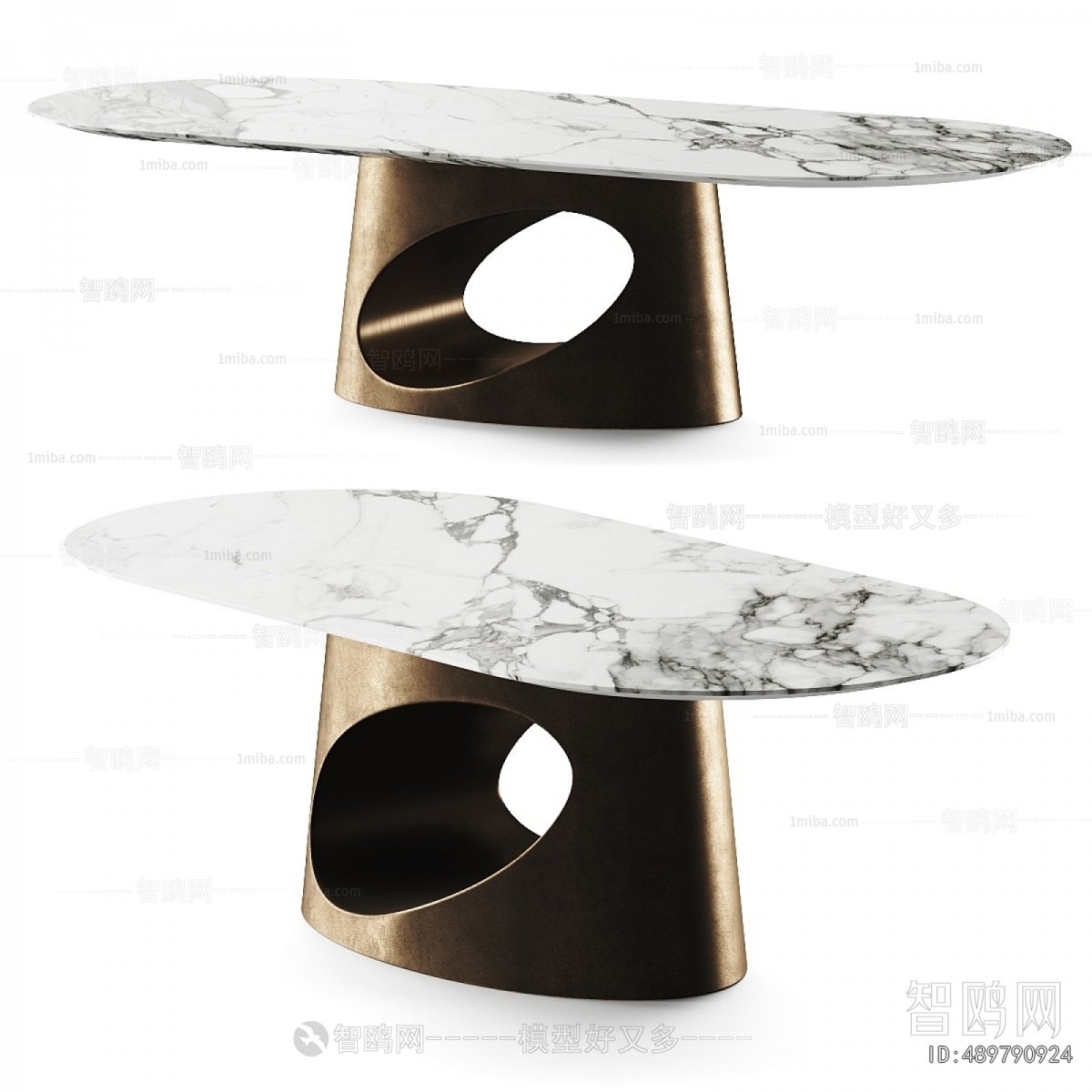 Modern Dining Table