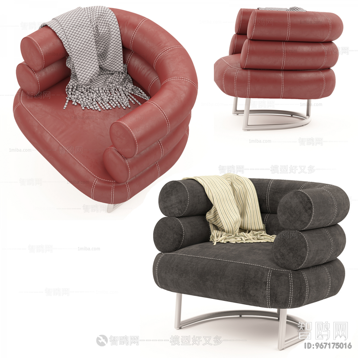 Modern Lounge Chair