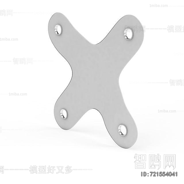 Modern Piece Of Hardware