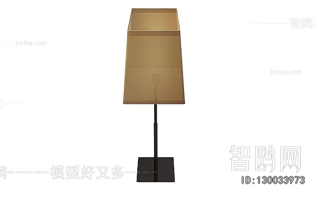 Modern Floor Lamp