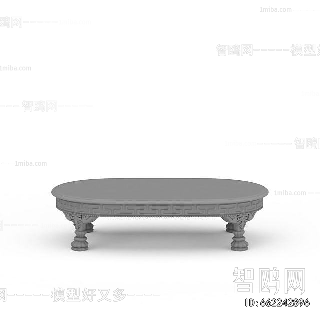 European Style Coffee Table