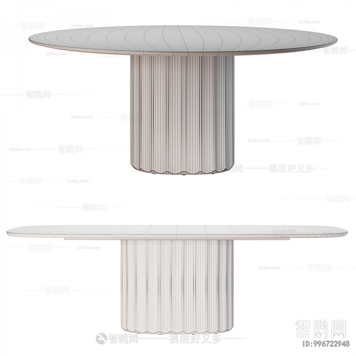 Modern Dining Table
