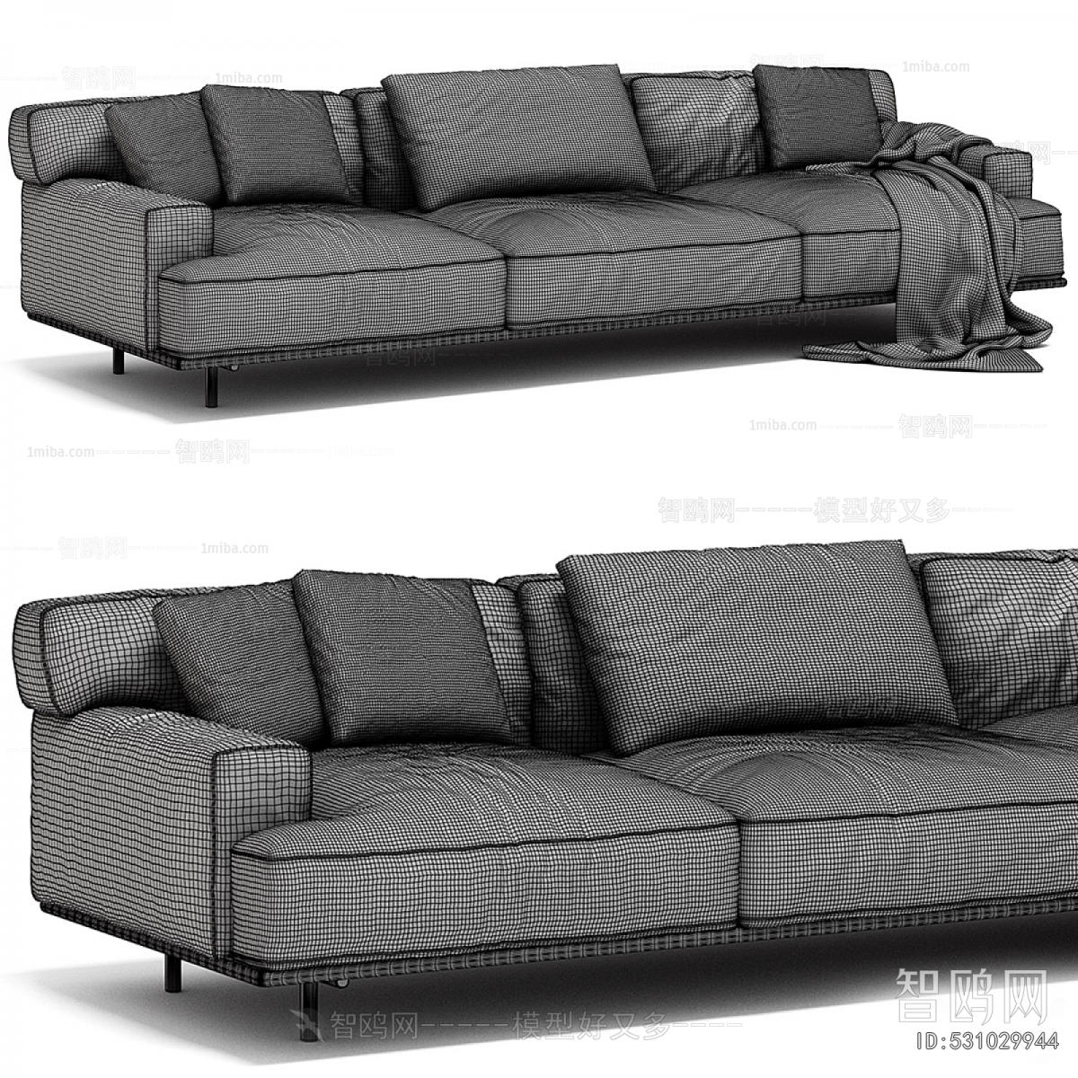 Modern Multi Person Sofa