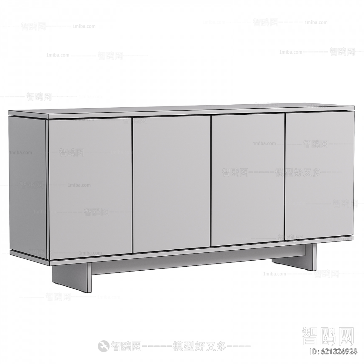 Modern Side Cabinet