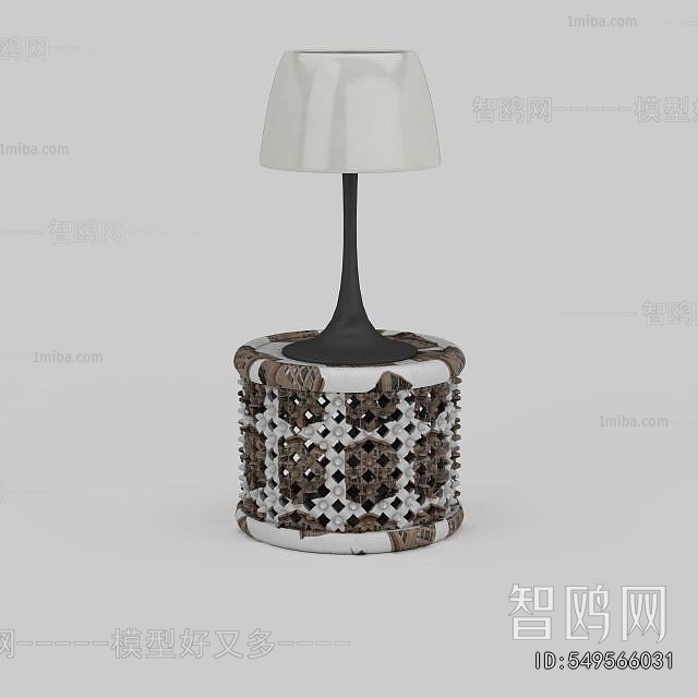 Modern Table Lamp