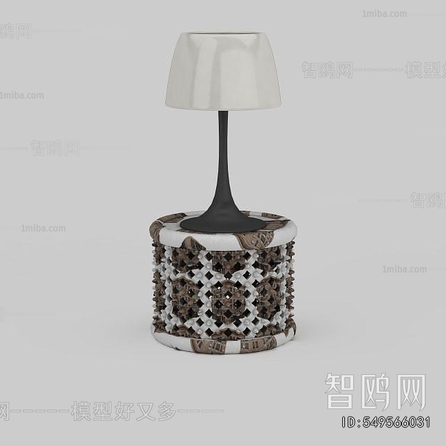 Modern Table Lamp
