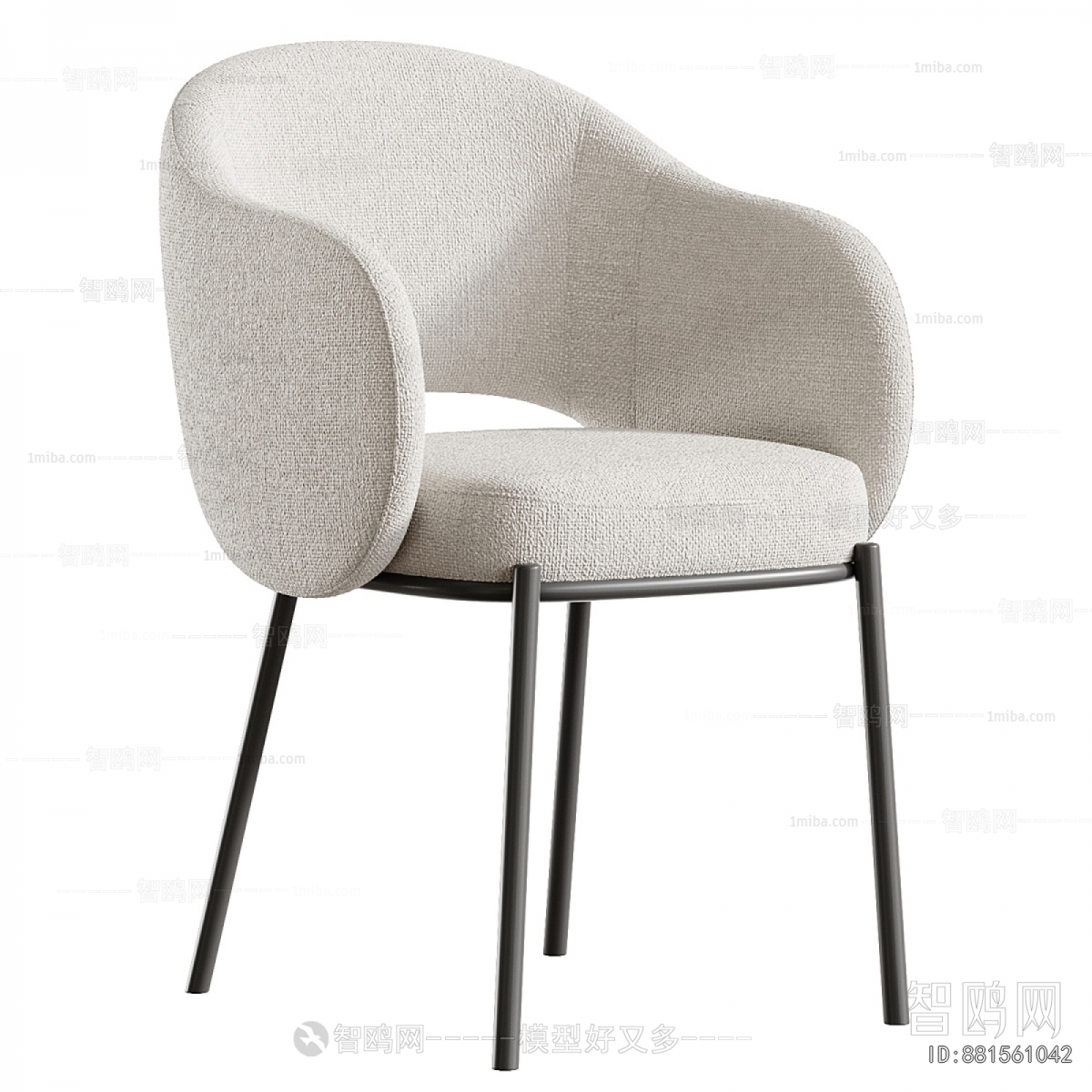 Modern Leisure Table And Chair