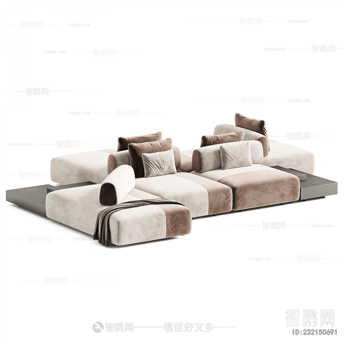Modern Multi Person Sofa