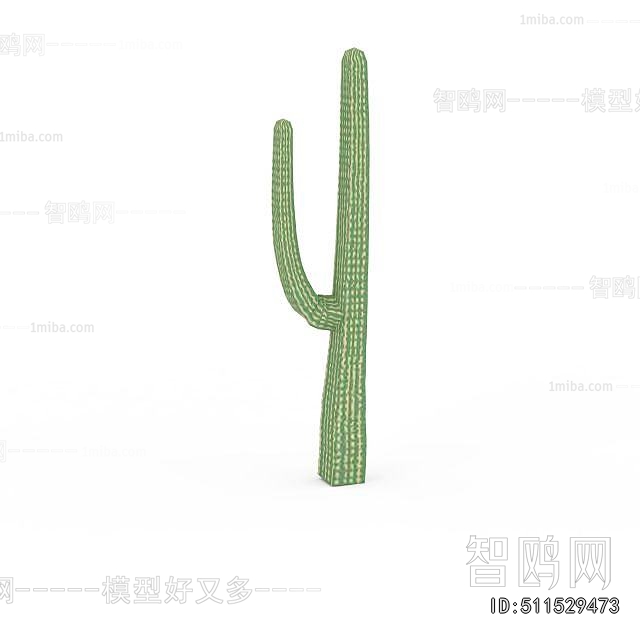 Modern Aquatic Green Plant