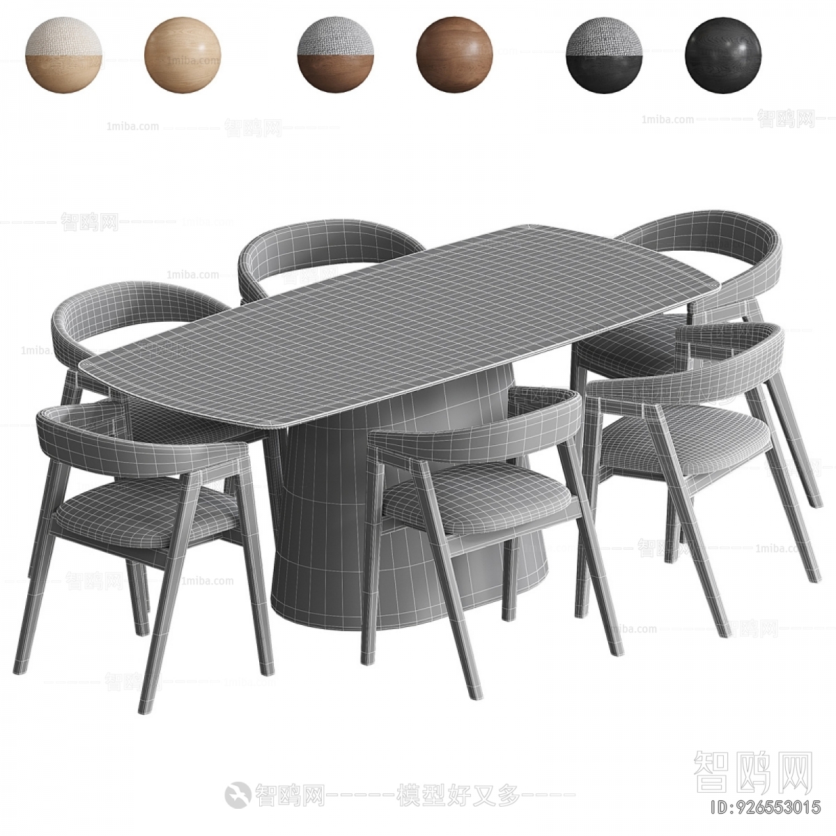 Modern Dining Table And Chairs