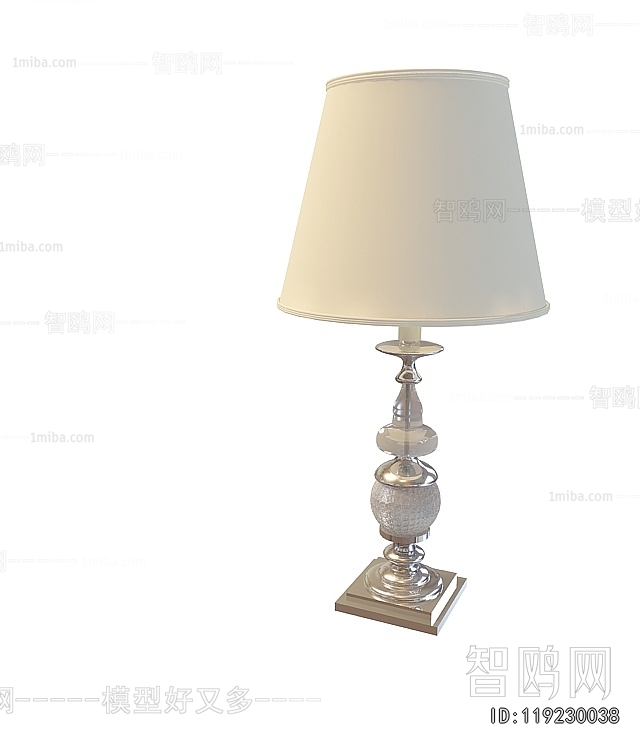 Simple European Style Table Lamp