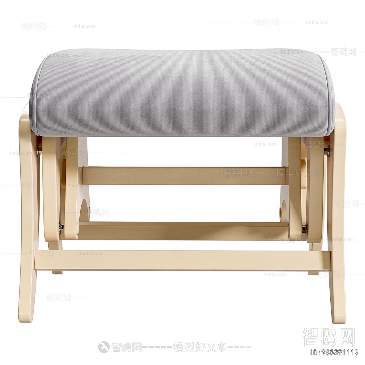 Modern Stool